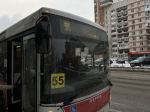 В Перми два автобусных маршрута временно изменили путь следования из-за ДТП