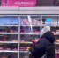 Начнется с середины января: россиян предупредили о 50% скидках на суперпопулярный товар - Про Город Пермь