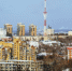 панорама города - Новый Компаньон