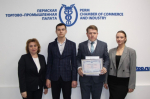 Две компании, созданные в ПГНИУ, прошли акселерационную программу НТИ
