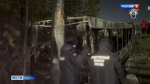 Следственному комитету России исполнилось 14 лет