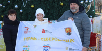 Дмитрий Махонин исполнит новогоднюю мечту девочки из Северодонецка - Единая Россия