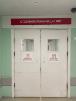 Дежурство коллектива Кардиодиспансера в праздничные дни выдалось напряженным