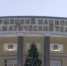 news-details - Вести-Пермь
