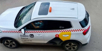 В Пермском крае за год более 5 тыс. новых автомобилей внесли в реестр такси - Business Class