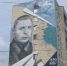 news-details - Вести-Пермь