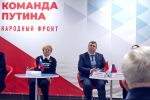 Сотрудники Министерства территориальной безопасности получили заслуженные награды