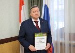Сотрудники Министерства территориальной безопасности получили заслуженные награды