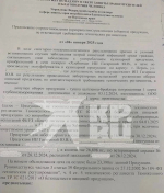 Стало известно, в каких продуктах в пермских «Хлебницах» нашли сальмонеллы