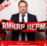 Дмитрий Мартынов - Новый Компаньон