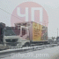 news-details - Вести-Пермь