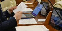 Краевой парламент - Новый Компаньон