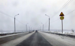 чусовской мост