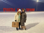 Закулисье пермского цирка, каток на эспланаде и «Счастье не за горами»: исполнилась новогодняя мечта девочки из Северодонецка