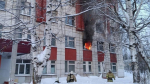 пожар в поликлинике