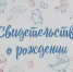 news-details - Вести-Пермь