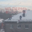 news-details - Вести-Пермь