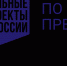 Жители столицы Прикамья в 2024 году сдали на переработку в Экопункт ПРО ТКО более 23 тонн вторсырья - Администрация губернатора