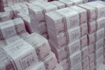 Правительство Прикамья разместит 10 млрд рублей на депозите «Газпромбанка»