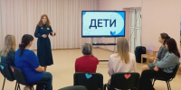 Конкурс “Учитель года – 2025”. Номинация “Педагог  дошкольного образовательного учреждения»”. День третий - Департамент образования