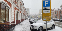 парковки долган - Новый Компаньон