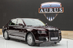 Все о бренде AURUS: как производят знаменитые автомобили
