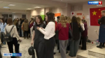 Пермские вузы отметили День студента