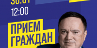 Приглашаем жителей Частых на встречу с депутатом ЛДПР! - ЛДПР