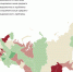Исследование: пермяки питаются лучше москвичей - Интернет-газета Текст