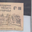 news-details - Вести-Пермь