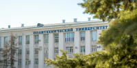 article21580.jpg - 59i.Ru