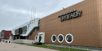 Проект реконструкции стадиона «Орленок» разработает пермская компания - V-Kurse.Ru