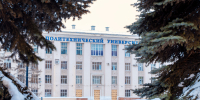 Пермский Политех вошел в топ-20 вузов по подготовке ИТ-специалистов - ПГТУ