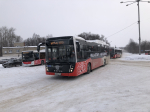 Первая Министерство транспорта Пермского края