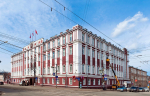 администрация Перми