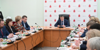В Прикамье разработан План мероприятий по реализации СЭР 2035 - Администрация губернатора