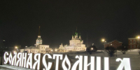 В Прикамье в Соликамске по поручению Дмитрия Махонина отремонтируют и построят дороги к социальным объектам - Администрация губернатора