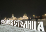 В Прикамье в Соликамске по поручению Дмитрия Махонина отремонтируют и построят дороги к социальным объектам