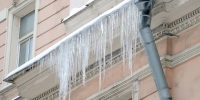 В Пермском крае синоптики зарегистрировали новый температурный рекорд января - Комсомольская Правда