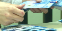 news-details - Вести-Пермь