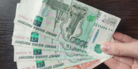 В Прикамье на 9,5% проиндексируют социальные выплаты и зарплаты бюджетников - Про Город Пермь