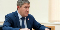 Дмитрий Махонин принял решение об индексации на 9,5% мер соцподдержки в Прикамье - Комсомольская Правда