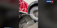 news-details - Вести-Пермь