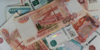 Минтруд ошарашил россиян новым пособием по безработице. Стала известна сумма с 1 февраля - Про Город Пермь