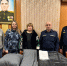 Представителями ИК-1 ГУФСИН России по Пермскому краю оказана благотворительная помощь волонтерской группе "Za Наших Соликамск" - УФСИН по Пермскому краю