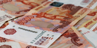 Пермского бухгалтера осудили за миллионное мошенничество - Про Город Пермь