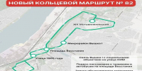 news-details - Вести-Пермь