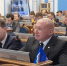 Дума, заседание - Новый Компаньон