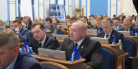 Дума, заседание - Новый Компаньон