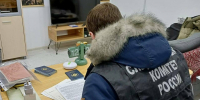 В Кунгуре по факту отравления граждан возбуждено дело - Про Город Пермь